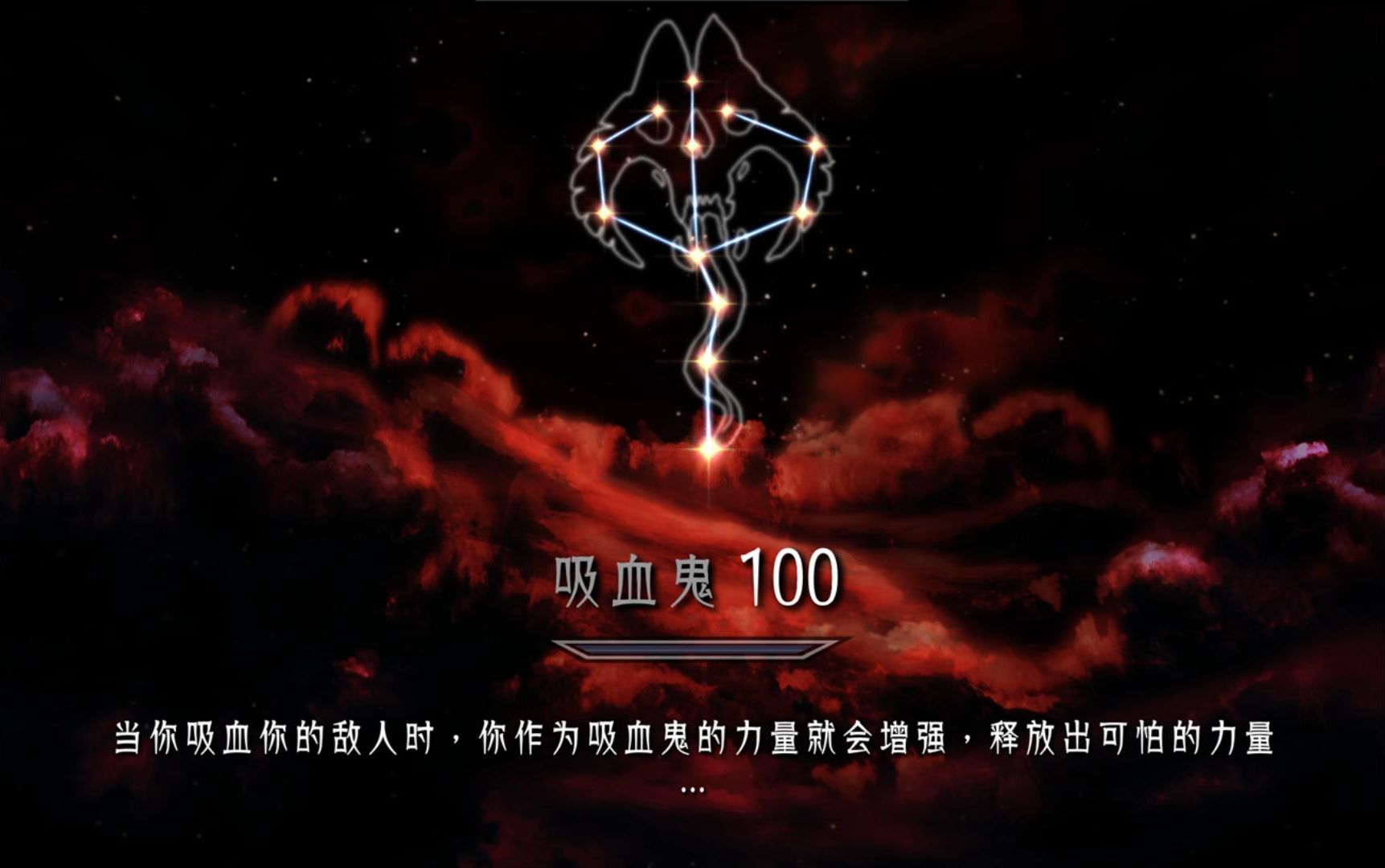 上古卷轴孩子搬家_上古卷轴5孩子_上古卷轴孩子美化