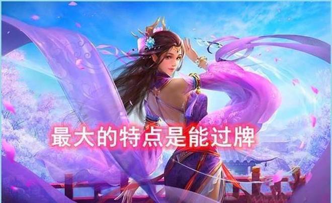 七雄弓将技能_七雄武将性格技能_七雄阵容