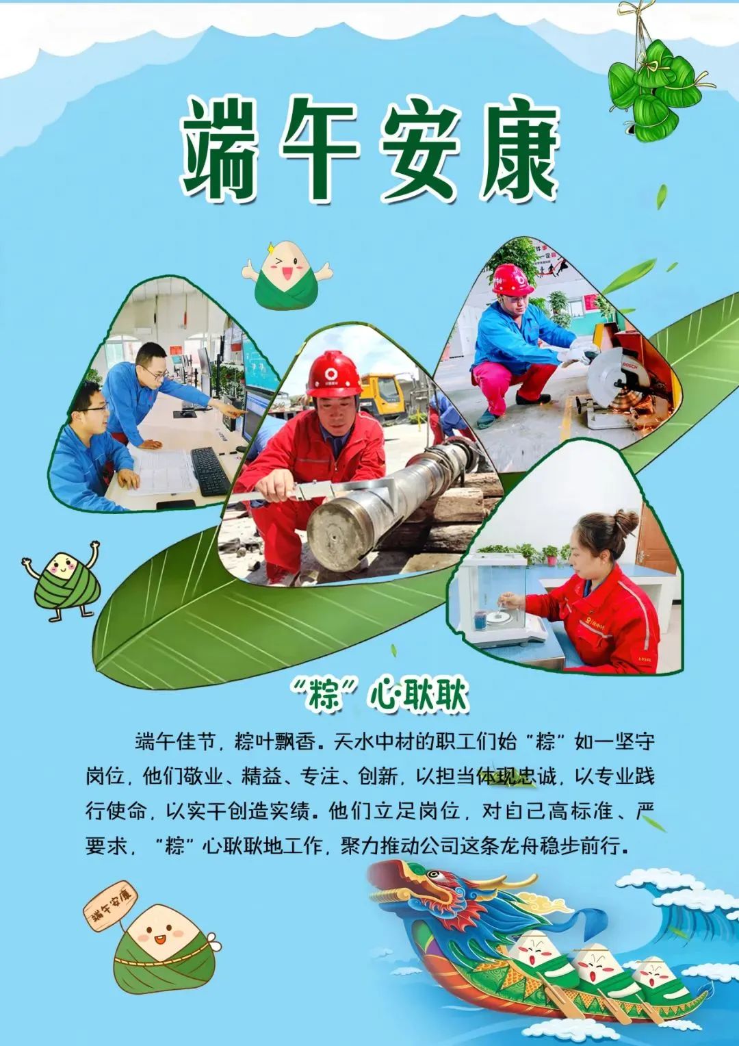 明华美容美发用品公司_用品美容美发华明公司怎么样_华明化妆用具有限公司