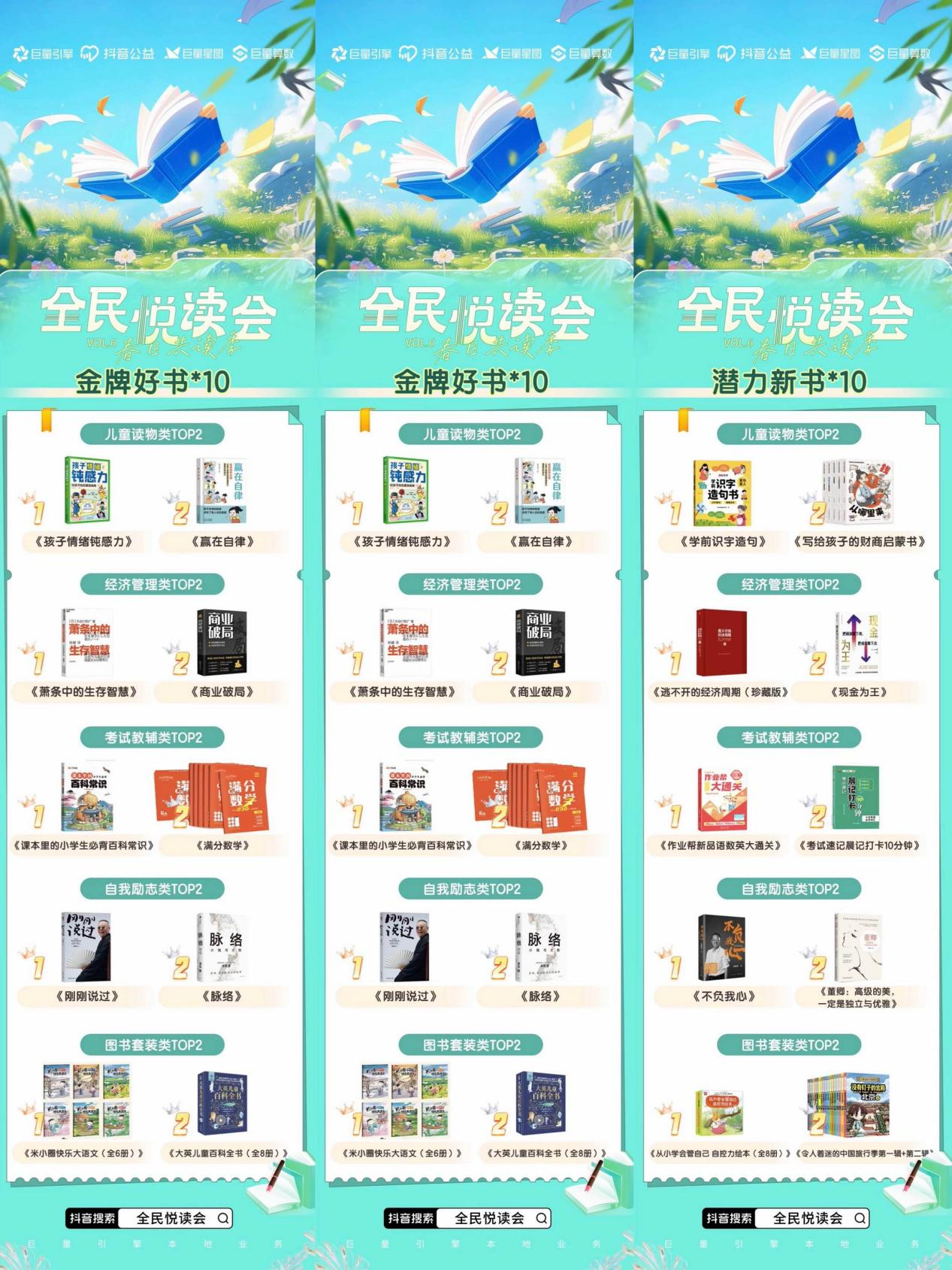 华明化妆用具有限公司_明华美容美发用品公司_用品美容美发华明公司怎么样