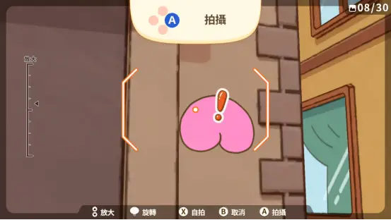 雷顿教授与不可思议的小镇中文版下载-雷顿教授与不可思议的小镇