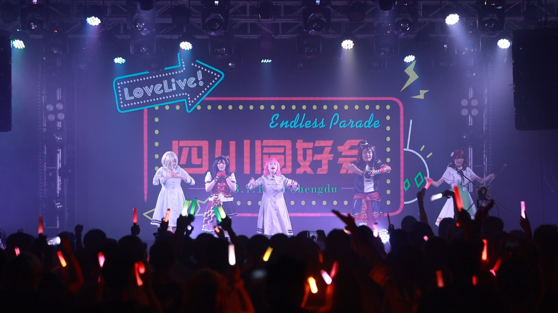 lovelive国服卡池顺序-Lovelive 国服卡池顺序