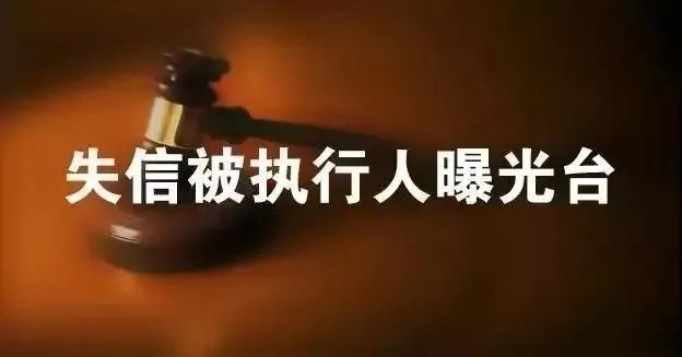 黔西籍官员_黔西县被处理官员名单_黔西县委书记被处分