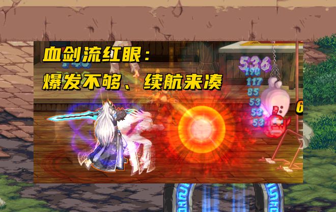 dnf远古图装备_dnf红眼远古装备选择_dnf远古1