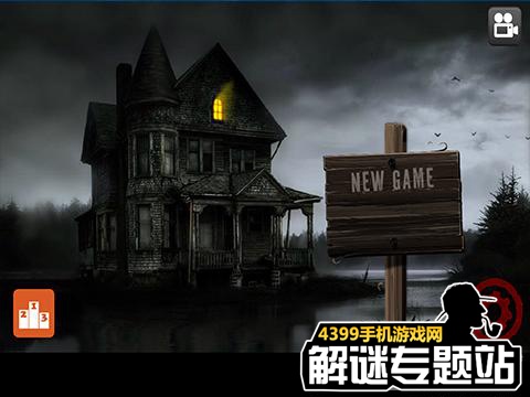 鬼屋密室逃生2全图攻略-鬼屋密室逃生 2：恐怖与智慧的双重挑
