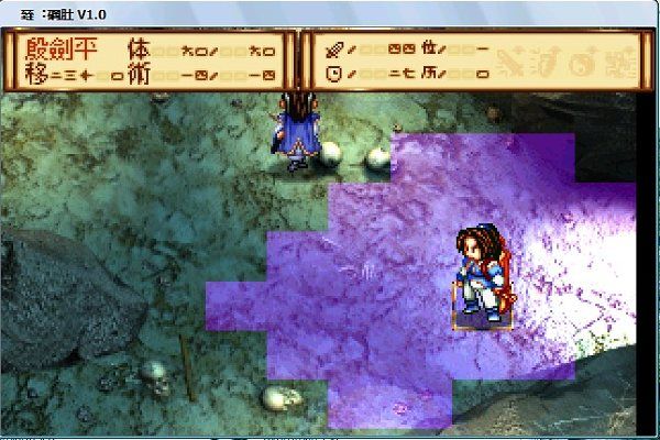 天地劫之神魔至尊传装备_天地劫神魔至尊传装备_天地劫神魔至尊传技能加点