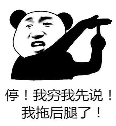 疯狂农场主顶点_疯狂农场小说_疯狂农场小说下载