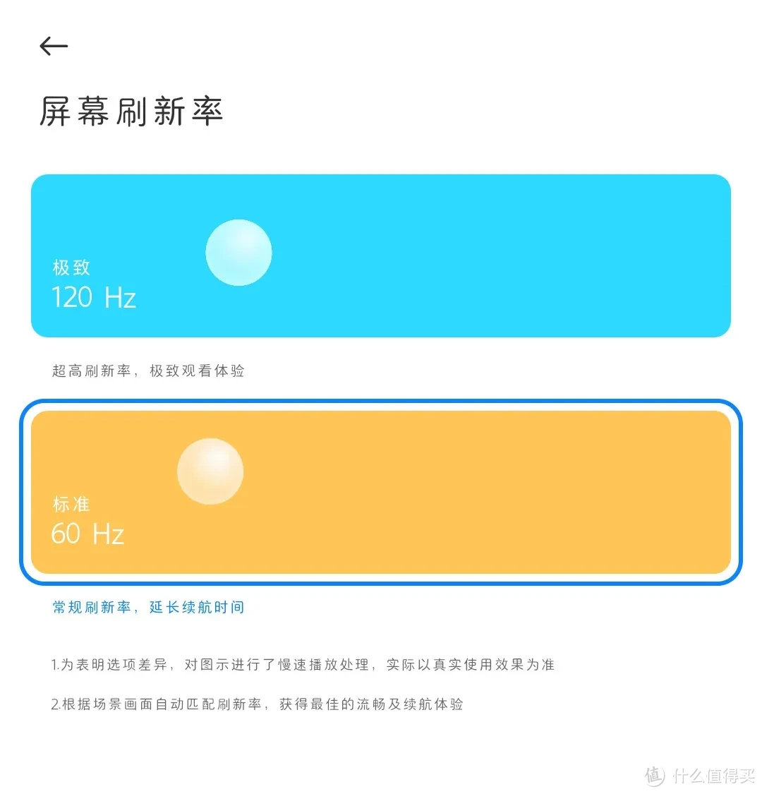 小米miui分身数据迁移-小米手机分身功能竟如此强大，数据迁移安全无忧