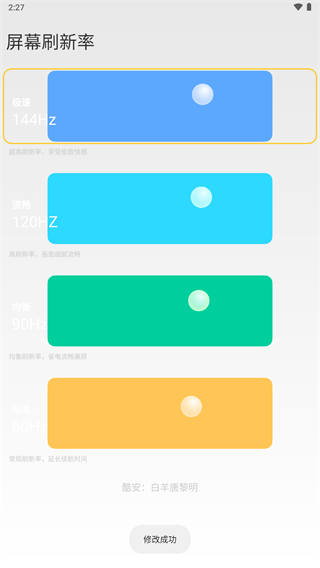 miui12手机分身数据迁移_miui11手机分身数据迁移_小米miui分身数据迁移