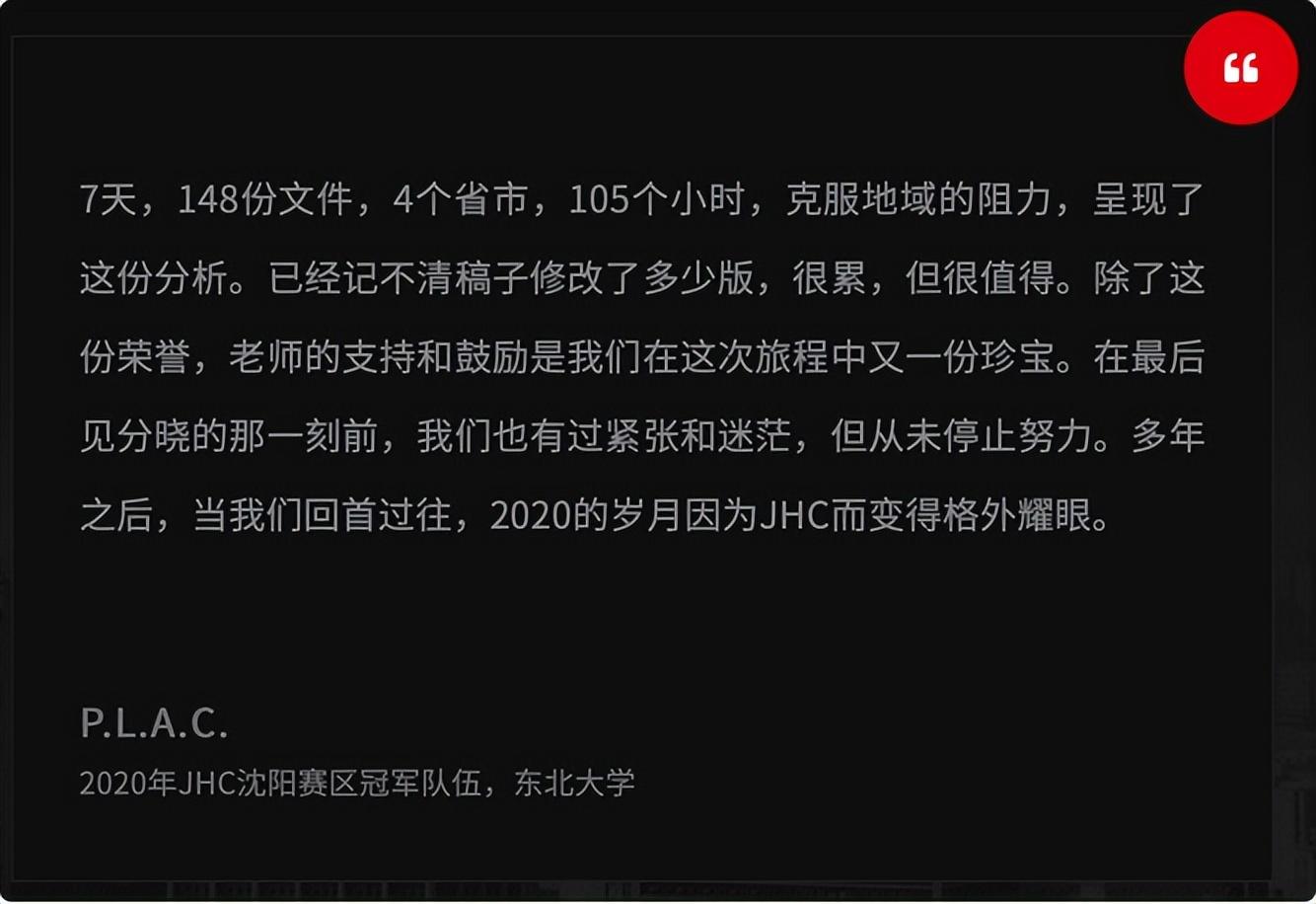 陆军棋视频教程：踏上奇妙旅程，传递文化与情感，收获珍贵反馈