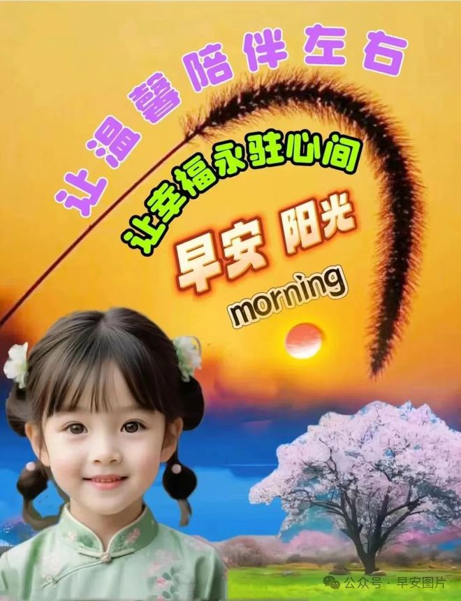 永恒之塔弓星装备_永恒之塔2.7版本弓星_永恒之塔弓星攻略