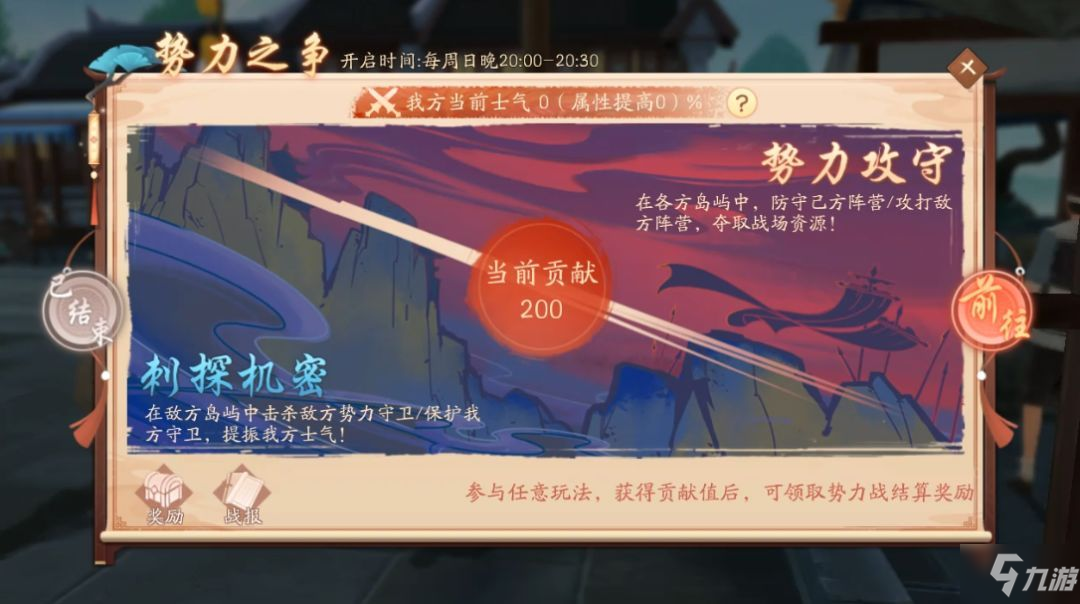 魔域火旋风任务那接-资深玩家揭秘：那个让人又爱又恨的火旋风任