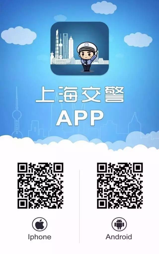 异地驾驶证转回本地需要多少钱_异地驾驶证转回本地流程_驾驶证异地转回本地