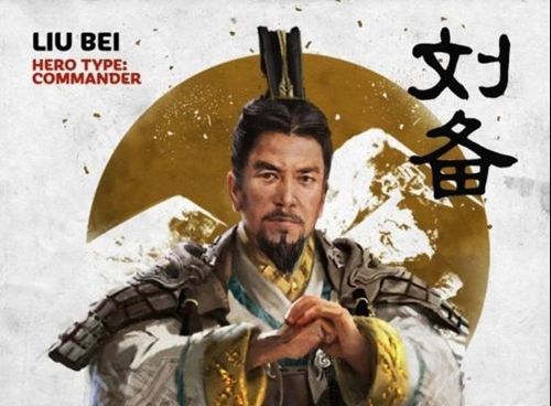 刘备三国_烽火三国刘备_刘备放火