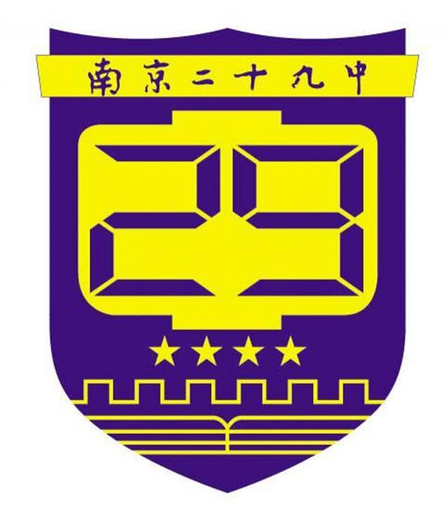 东莞溜冰鞋厂_三屯溜冰鞋厂_中山溜冰鞋厂