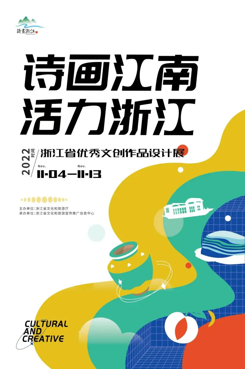 中山溜冰鞋厂_三屯溜冰鞋厂_东莞溜冰鞋厂