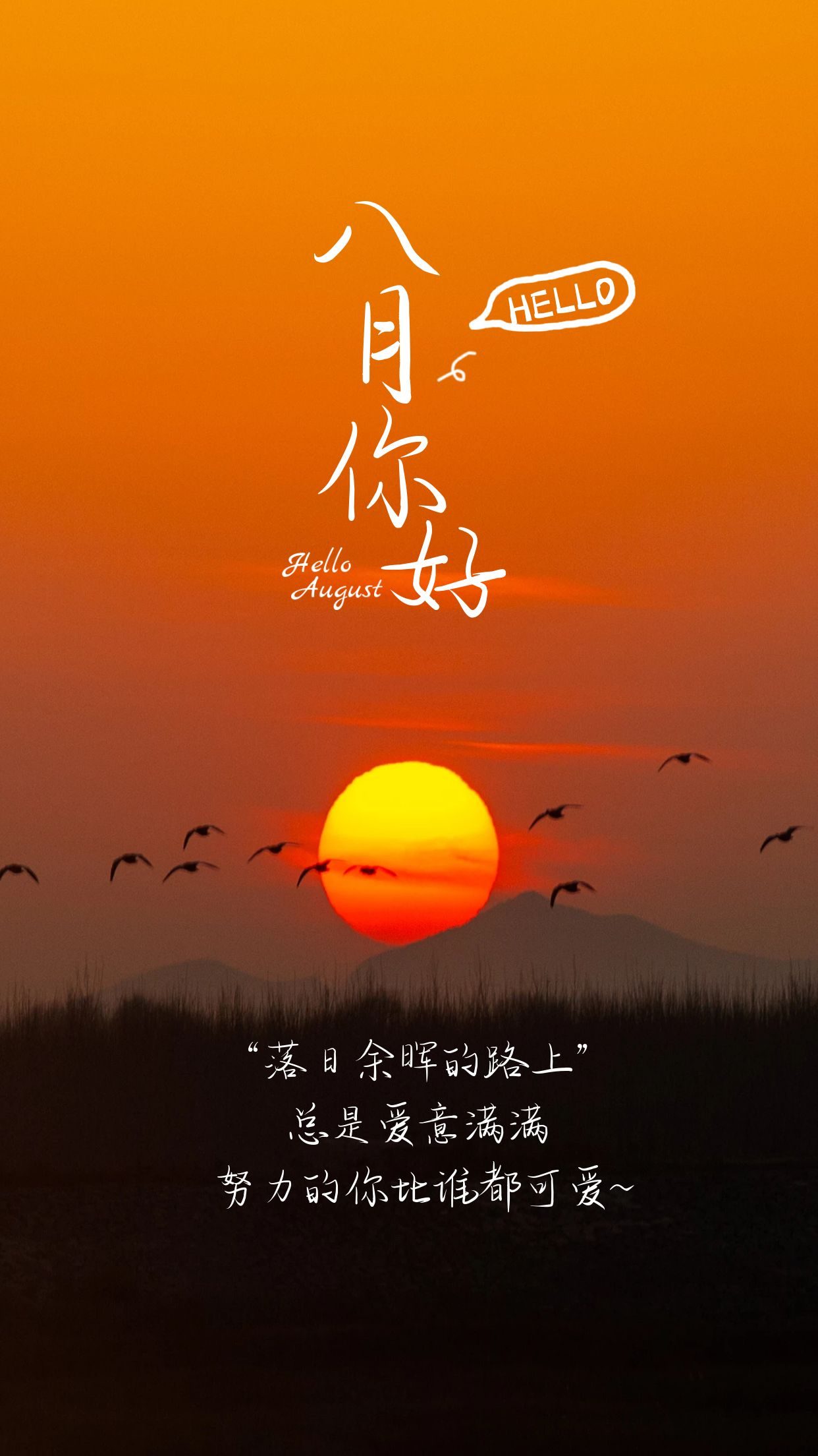 三屯溜冰鞋厂_东莞溜冰鞋厂_中山溜冰鞋厂
