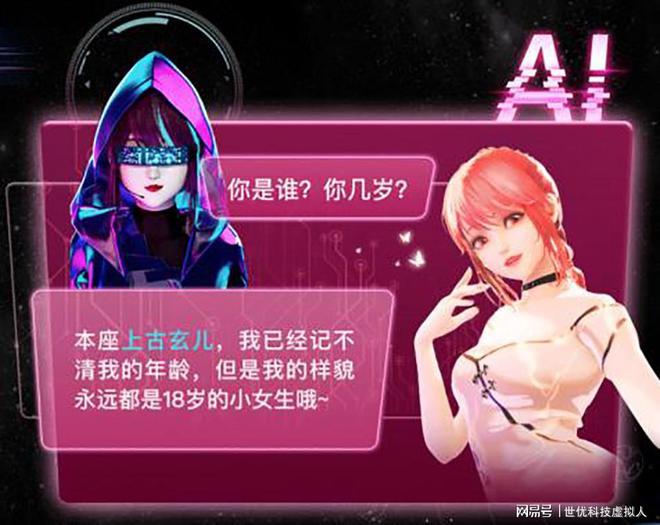rf2 set_rf2 set_rf2 set