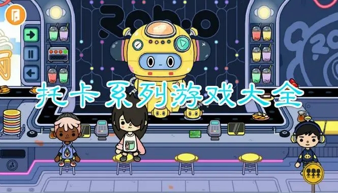 小鸡圆舞曲视频_小鸡舞音乐_晓月圆舞曲金手指小鸡