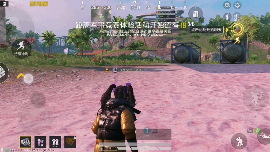 使命召唤正版汉化补丁_使命召唤12免dvd补丁_使命召唤手游补丁