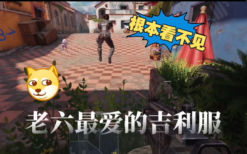 使命召唤12免dvd补丁_使命召唤正版汉化补丁_使命召唤手游补丁