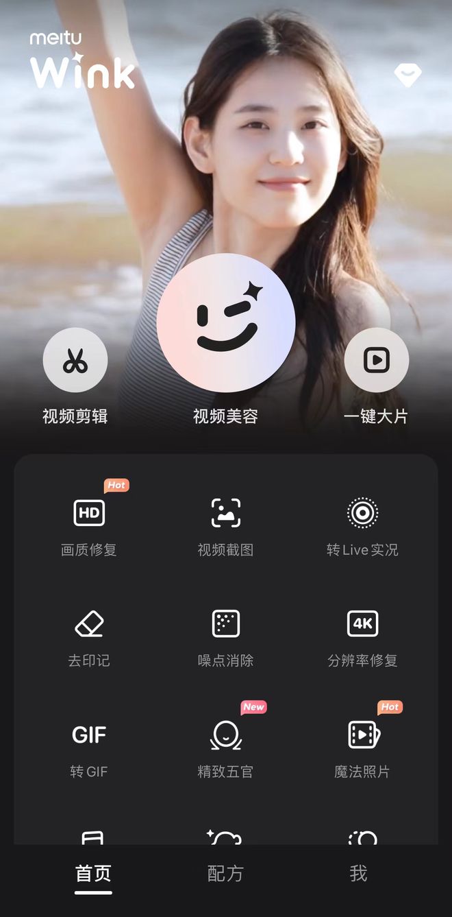 视频自动上木机_自动发牌机视频_全自动视频