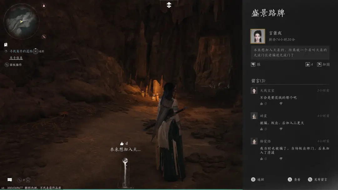 泡泡堂回归签到宠物_泡泡堂回归号啥意思_泡泡堂回归号怎么来的