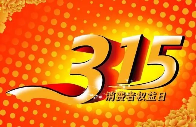 重大食品安全事故视频-一段视频揭露重大食品安全事故，消费者如