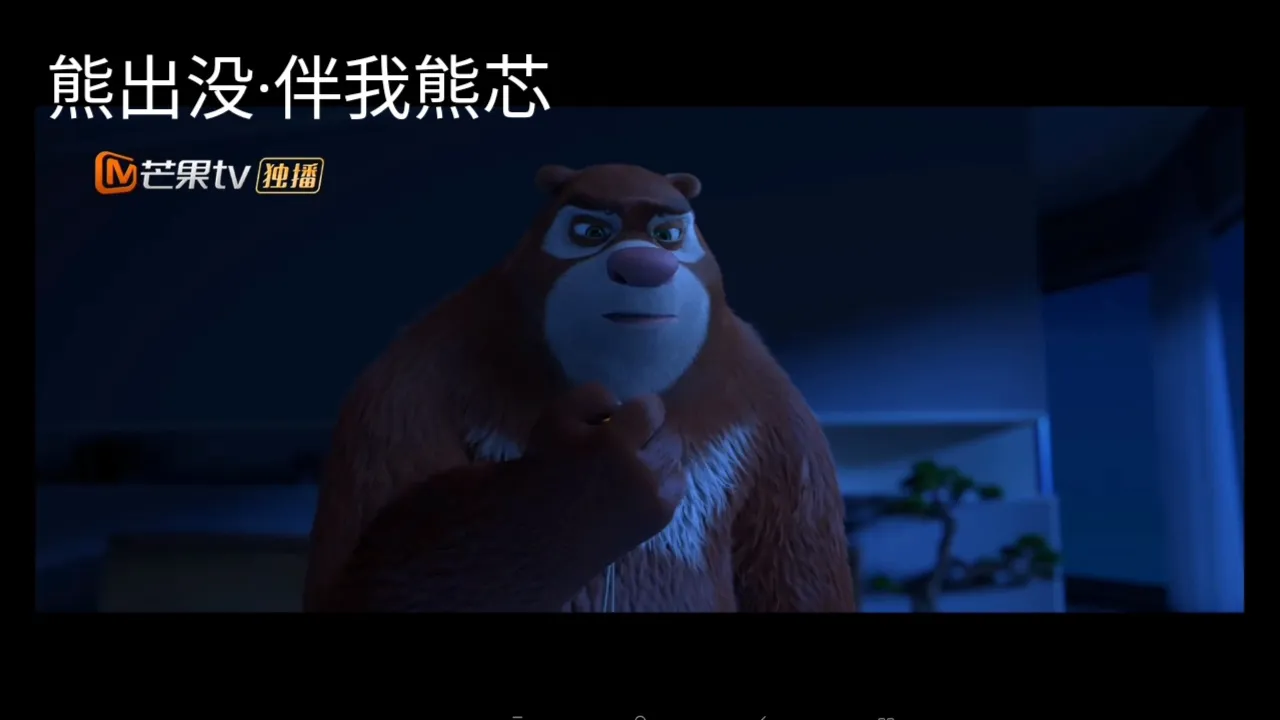 喜羊羊过河_羊过河_小羊过河