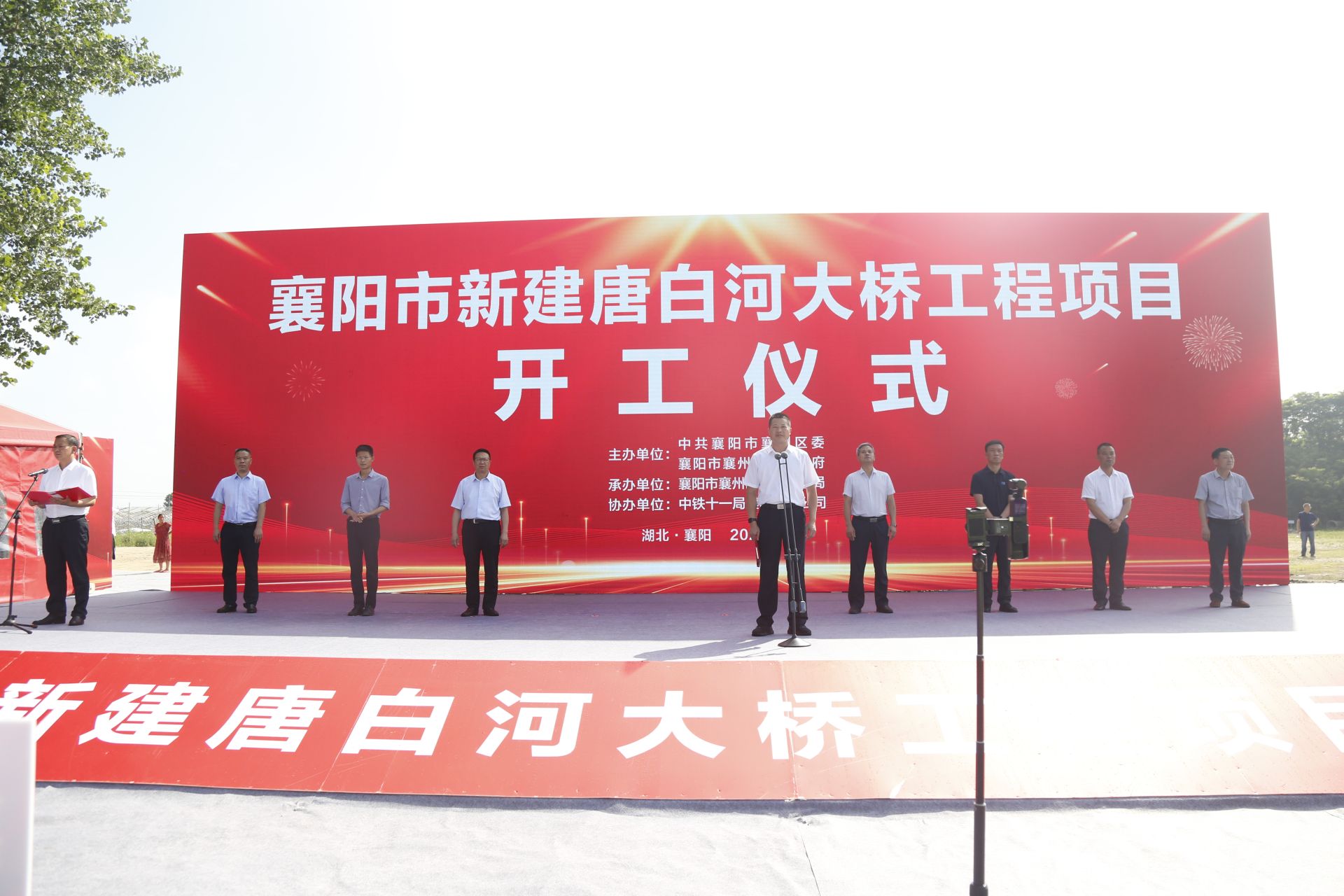 g225国道338_338国道开工时间_国道341+369公里20米