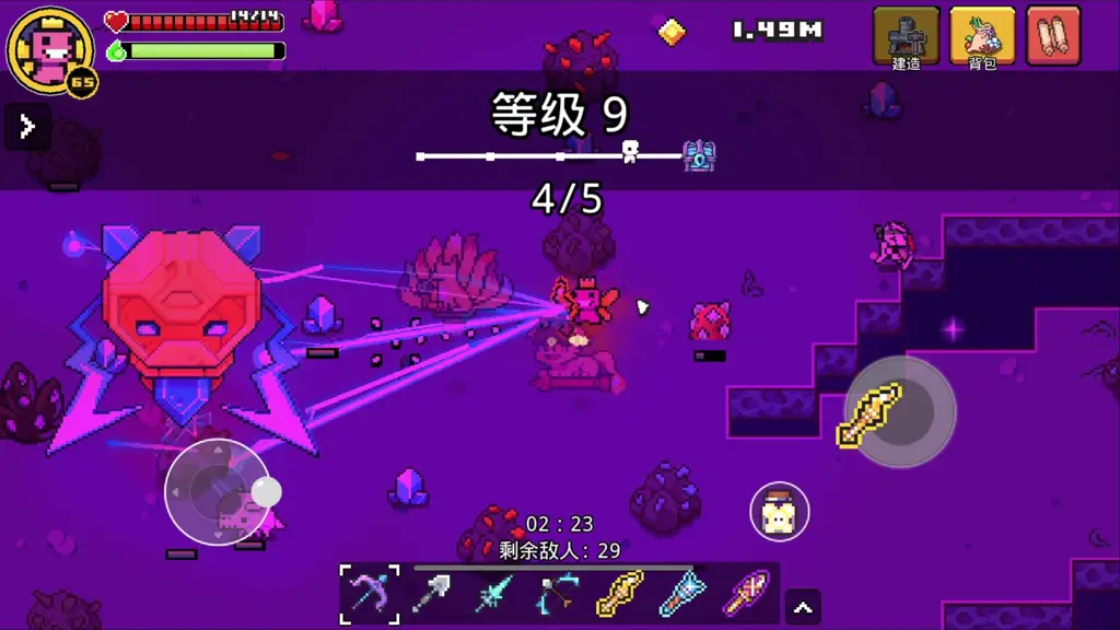 泡泡射手201关攻略_泡泡射手游戏视频_泡泡射手游戏下载