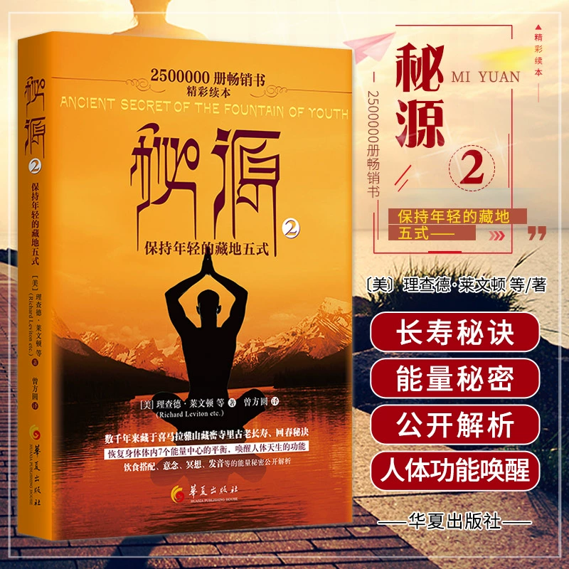 ballance关卡全开补丁下载_ballance关卡全开补丁下载_ballance关卡全开补丁下载