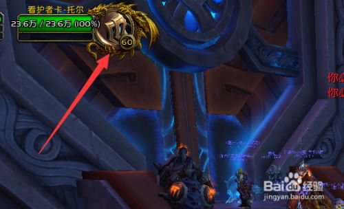 魔兽世界世界任务周_魔兽世界周任务哪里接_魔兽世界7.2周常任务