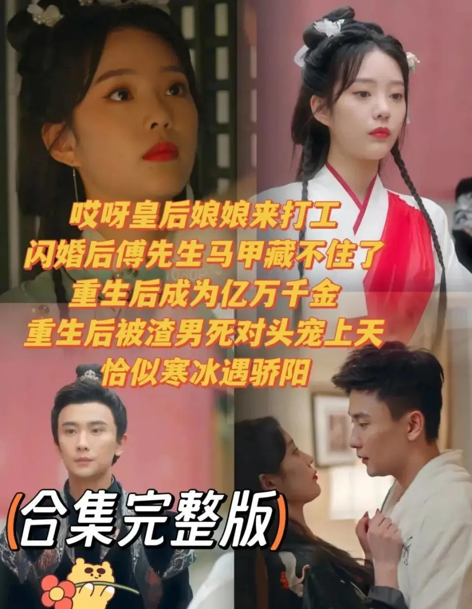 滑雪板代工厂_滑雪板生产厂家_国内滑雪板生产工厂有哪些