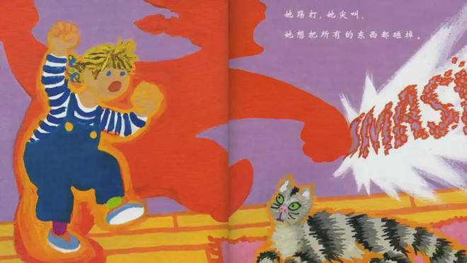 鼠小弟绘本系列适合多大孩子_鼠小弟绘本系列故事_可爱的鼠小弟绘本