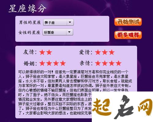 测试我们缘分真的尽了吗_测试和他的缘分是否已尽_缘分已尽测试