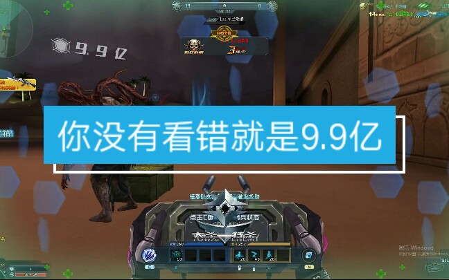 阔剑地雷杀伤半径_地雷阔剑式_阔剑地雷