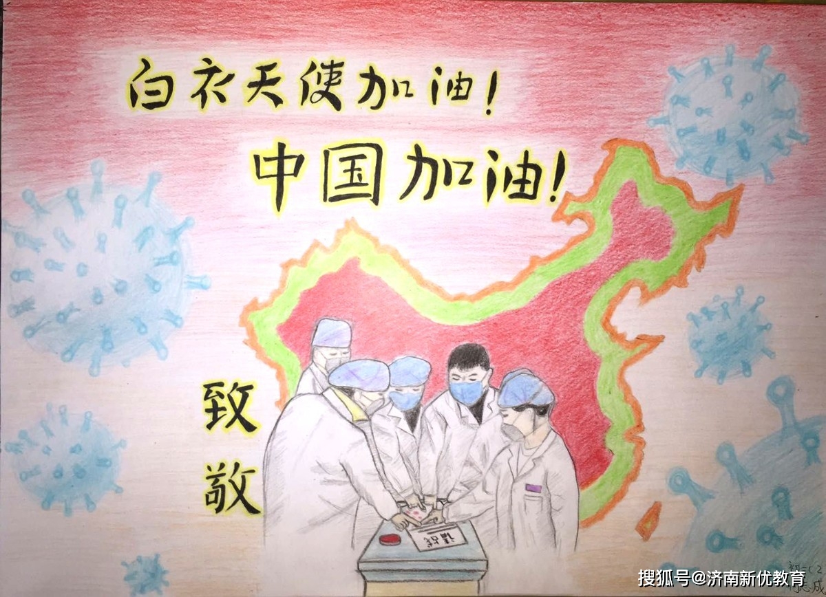 天津汇众益智培训学校_天津汇众益智后期校区地址_天津汇众益智电话