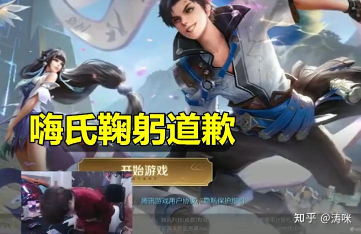 嗨氏在哪直播_嗨氏什么时候直播_嗨直播怎么样