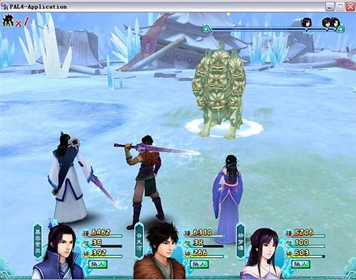 仙剑奇侠传剧情详解_仙剑奇侠传4 剧情_仙剑剧情传奇侠客攻略