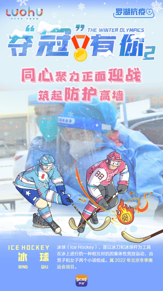 国家的崛起荣誉战场秘籍_崛起竞技场奖励_崛起资料片