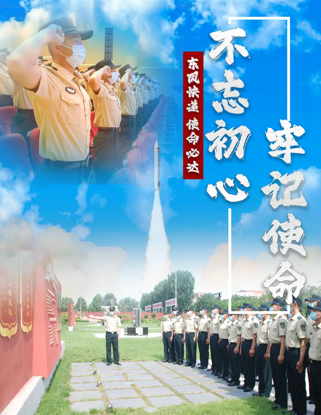 国家的崛起荣誉战场秘籍_崛起竞技场奖励_崛起资料片