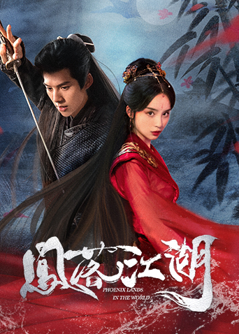 炎龙传说单人版苹果版_炎龙传说手机版下载ios_炎龙传说苹果手机版下载