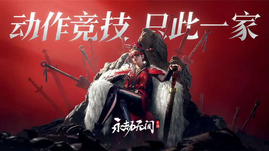炎龙传说单人版苹果版_炎龙传说手机版下载ios_炎龙传说苹果手机版下载