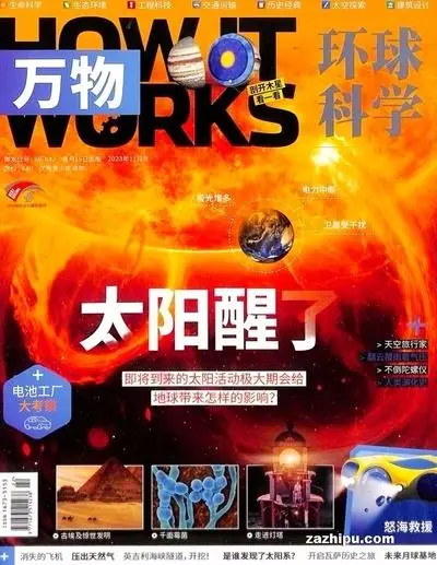 沃利贝尔天赋出装_沃利贝尔天赋_ap沃利贝尔天赋