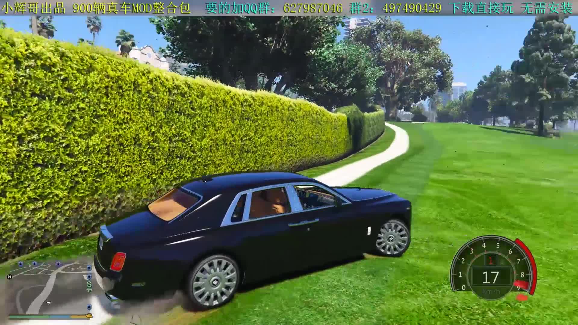 拼多多砍刀_gta5砍刀mod_砍刀眉笔怎么削