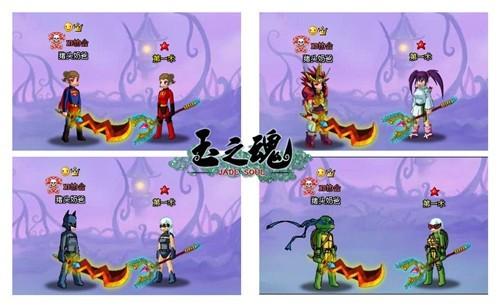 少年驱魔师第三季_少年驱魔师_驱魔少年hallowed