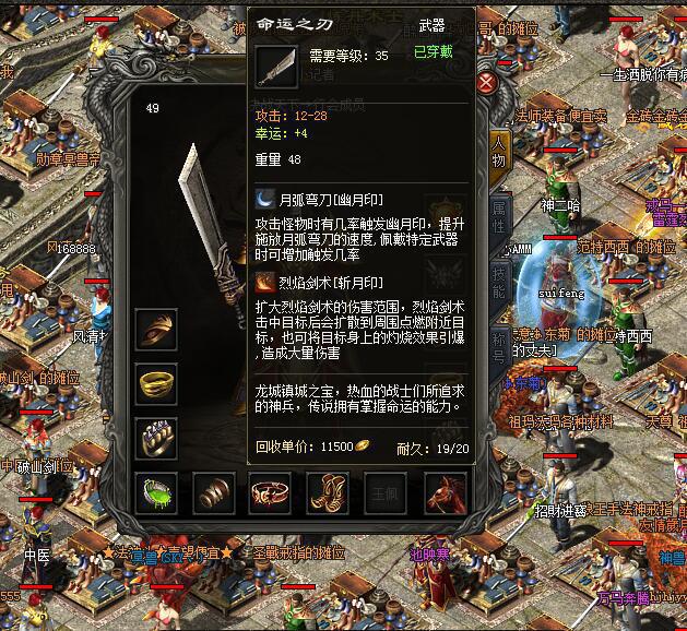 qq三国钱钱有力有什么用_qq三国直播4e高级聚灵_qq三国js70技能多少钱