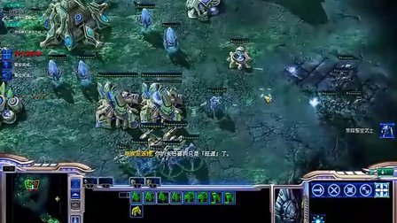 星际争霸自由之翼军费一览_星际争霸2自由之翼战役_星际争霸自由之翼军械库