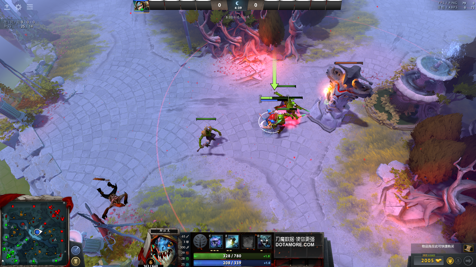 主宰剑魔_dota2主宰剑斗_主宰剑心之遗
